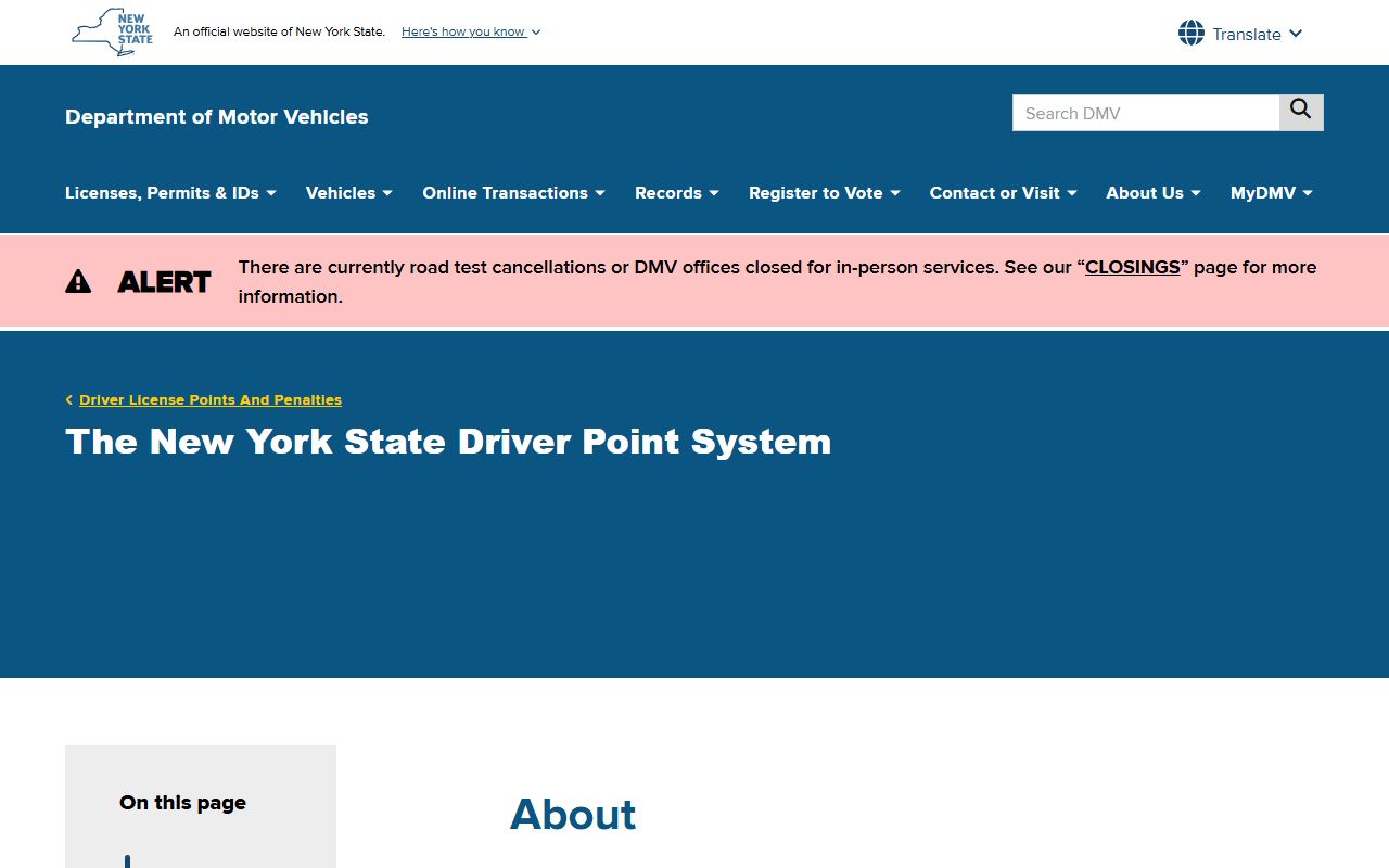 New York driver point system for traffic court records