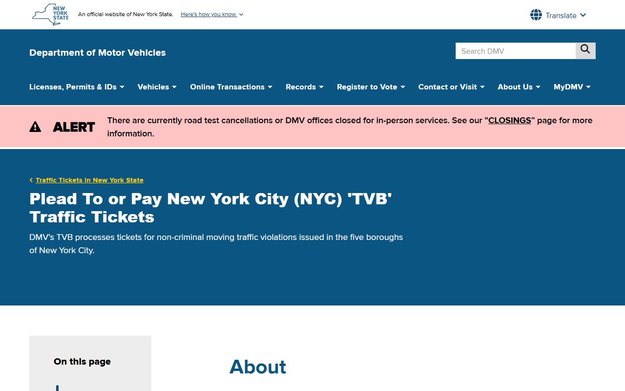 NYS DMV plead or pay TVB tickets for traffic court records